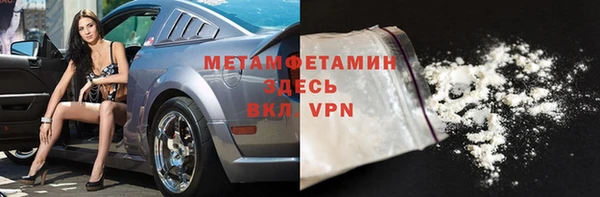 МДПВ Мегион