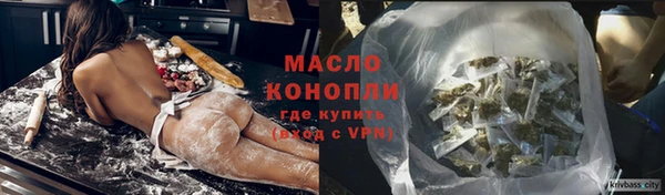 кокаин колумбия Беслан