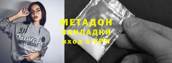 первитин Медвежьегорск