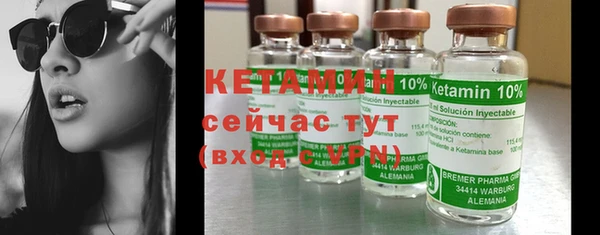 кокаин колумбия Беслан