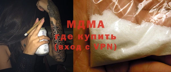 МДПВ Мегион