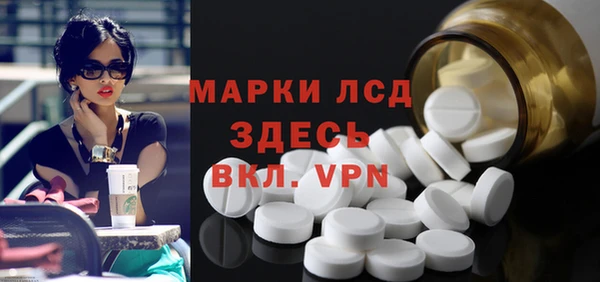 кокаин колумбия Беслан