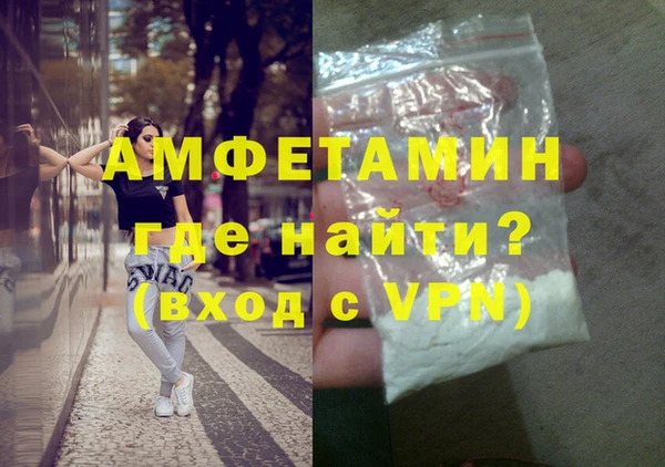 МДПВ Мегион