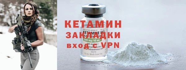 спиды Билибино