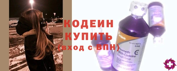 кокаин колумбия Беслан