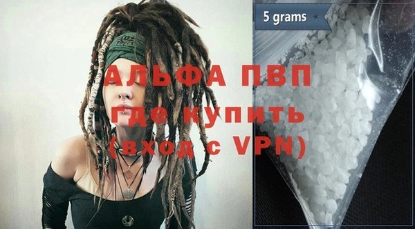 первитин Медвежьегорск