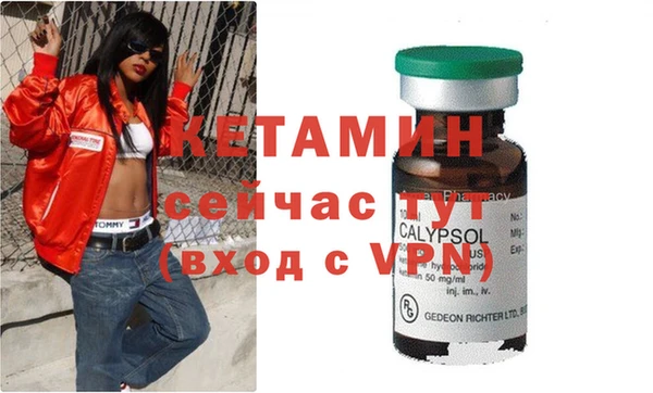 спиды Билибино
