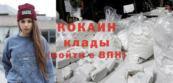 первитин Медвежьегорск