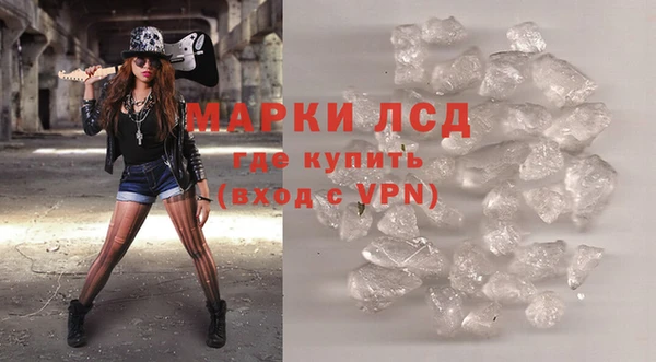 МДПВ Мегион