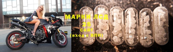 МДПВ Мегион
