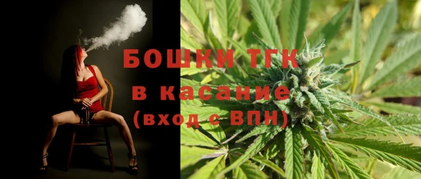 кокаин колумбия Беслан
