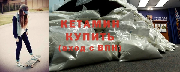 МДПВ Мегион