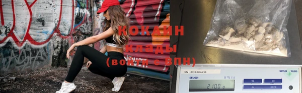 первитин Медвежьегорск