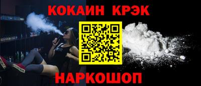 а пвп мука Берёзовский