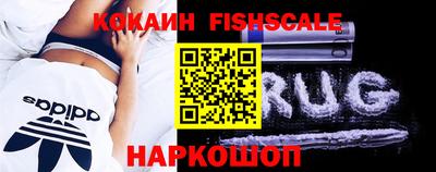 марки lsd Абакан
