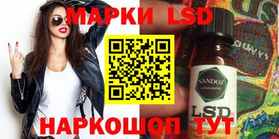 а пвп мука Берёзовский