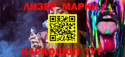 трава Волгодонск