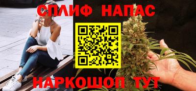 а пвп мука Берёзовский