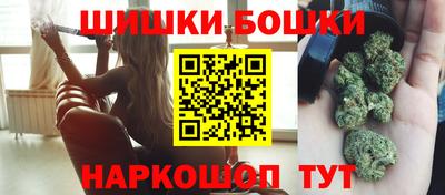 прущие крисы Волжск