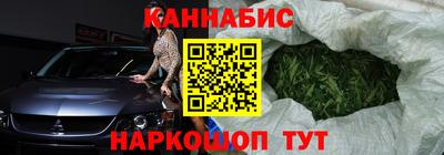 кокаин премиум Волжский