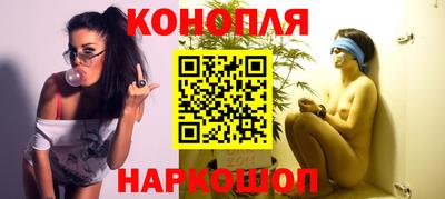 прущие крисы Волжск