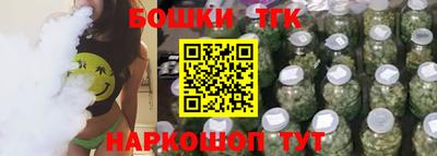 прущие крисы Волжск