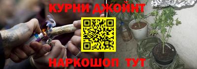 прущие крисы Волжск