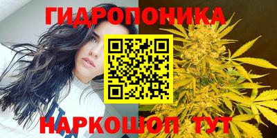 кокаин премиум Волжский