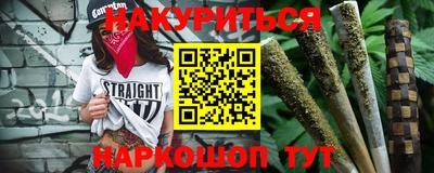 прущие крисы Волжск