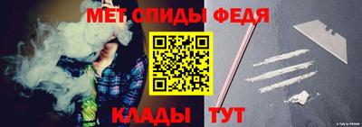 прущие крисы Волжск