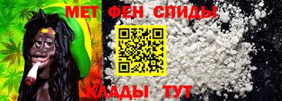 трава Волгодонск