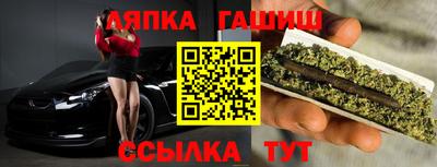 кокаин премиум Волжский