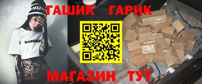 а пвп мука Берёзовский