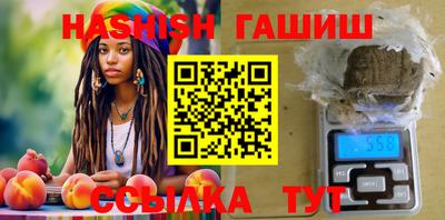 а пвп мука Берёзовский