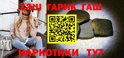 трава Волгодонск