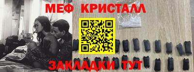 трава Волгодонск