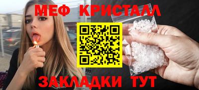 а пвп мука Берёзовский