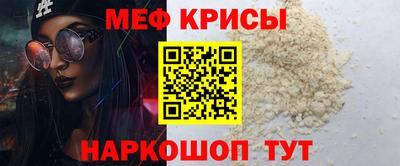 трава Волгодонск