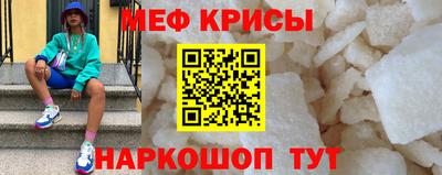 каннабис Беслан