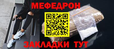 каннабис Беслан