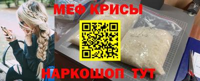 кокаин премиум Волжский