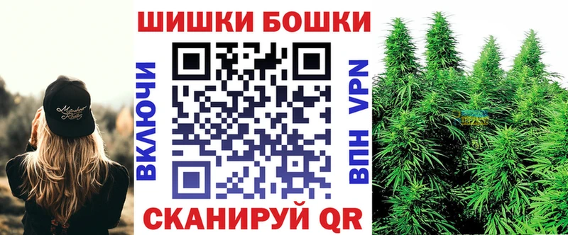 даркнет сайт  Стрежевой  Шишки марихуана SATIVA & INDICA 