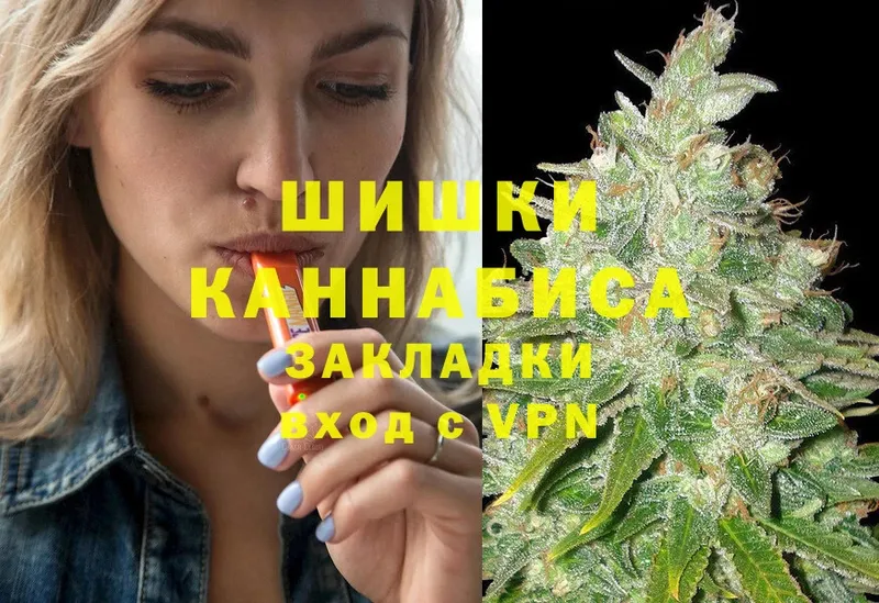 кракен как войти  нарко площадка какой сайт  Канабис сатива  где продают наркотики  Стрежевой 