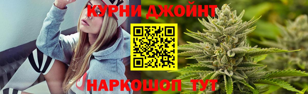 Псилоцибиновые грибы Стрежевой